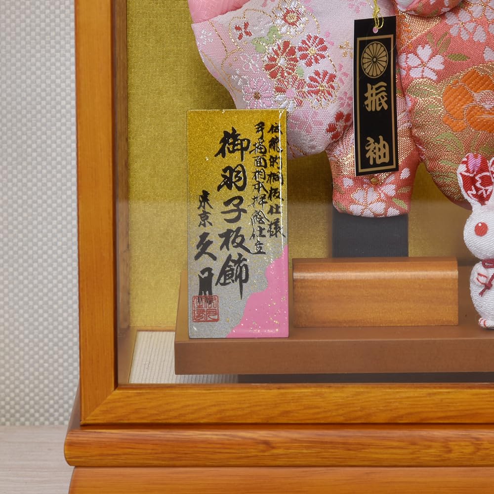 Amazon.co.jp: 陣屋 日本の伝統美を紹介します。: 羽子板久月コラボ